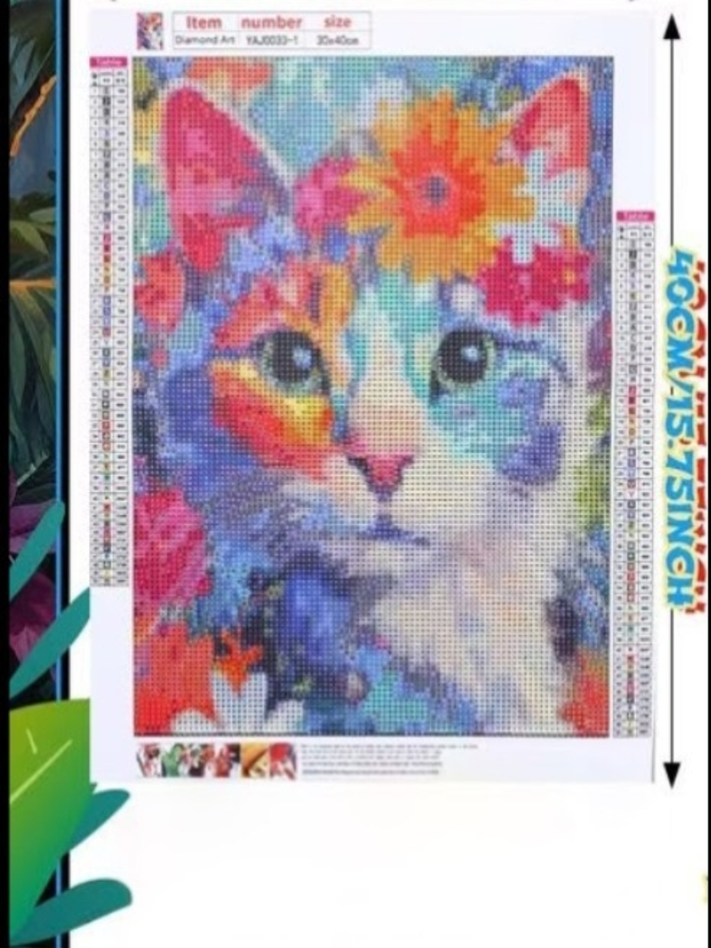 Diamond Painting Kit. Colorful Floral Cat - Picture 2 of 3